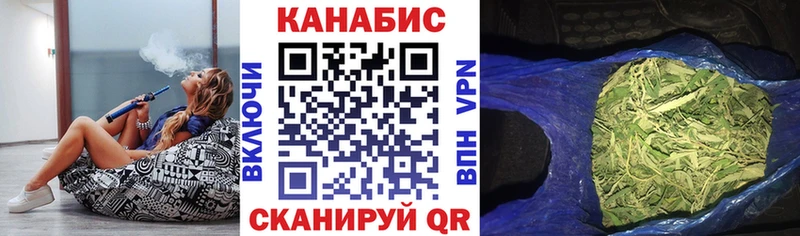 Где купить Чернушка Псилоцибиновые грибы  Меф мяу мяу  ГАШИШ  АМФЕТАМИН 