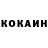 Кодеиновый сироп Lean Purple Drank Shahla Omarova