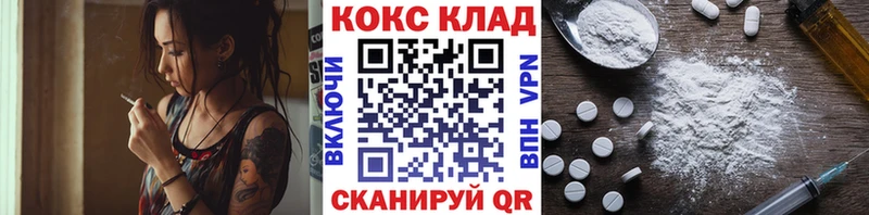 КОКАИН Columbia Чернушка