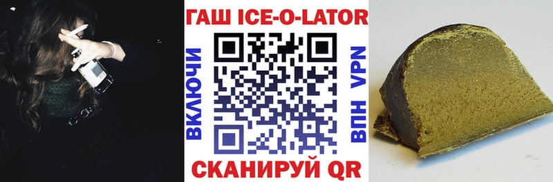 darknet состав  купить   Чернушка  Гашиш hashish 