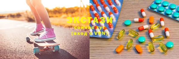 таблы Аркадак