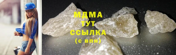 ешки Балахна