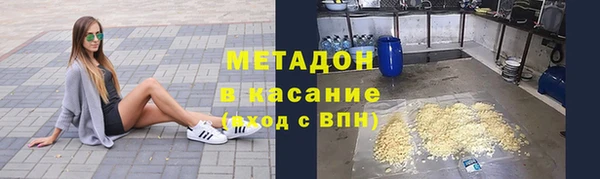наркотики Пролетарск