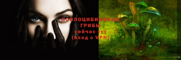 гашиш Баксан