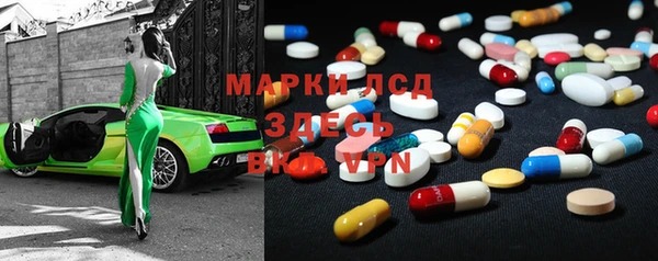 гидропоника Балабаново