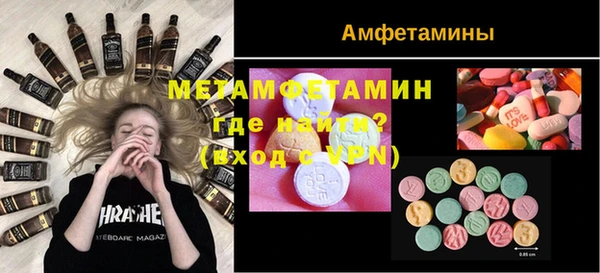 гашиш Баксан