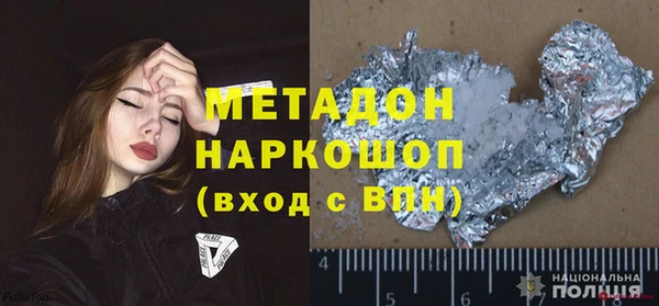ешки Балахна
