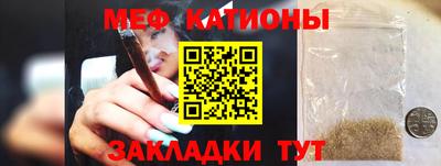 кокаин колумбия Новокубанск
