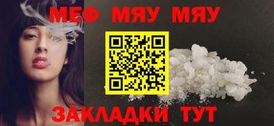 кокаин колумбия Новокубанск