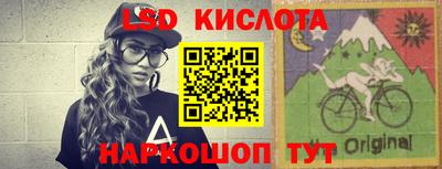 мяу мяу мука Новодвинск