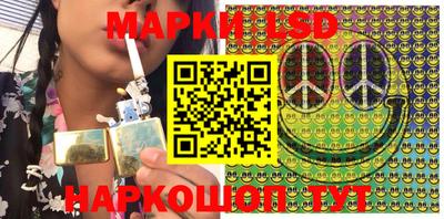 mdma Ирбит