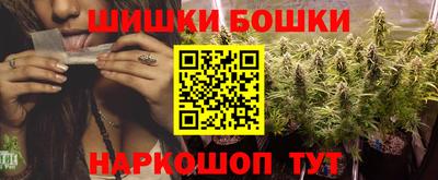 мяу мяу мука Новодвинск