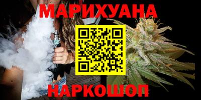кокаин колумбия Новокубанск