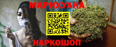 кокаин колумбия Новокубанск