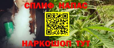 кокаин колумбия Новокубанск