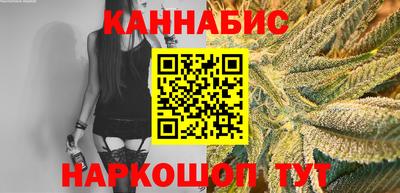 кокаин колумбия Новокубанск