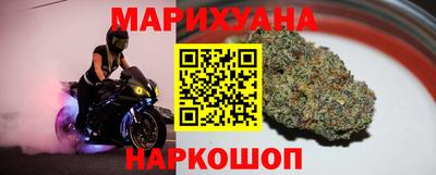 мяу мяу мука Новодвинск