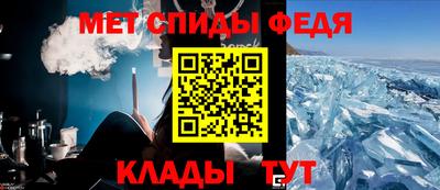 мяу мяу мука Новодвинск