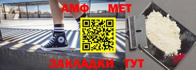 кокаин колумбия Новокубанск