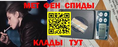 кокаин колумбия Новокубанск