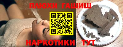 кокаин колумбия Новокубанск