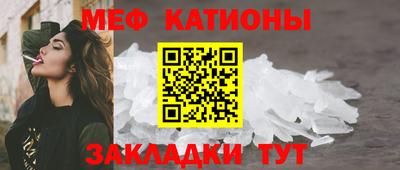 кокаин колумбия Новокубанск