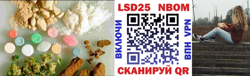 OMG ссылки  Чернушка  ЛСД экстази ecstasy 