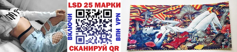 mega ссылка  Чернушка  Наркотические марки 1500мкг 