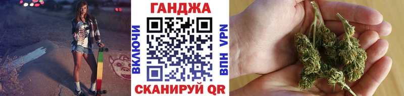 Марихуана тримм  даркнет сайт  Чернушка 
